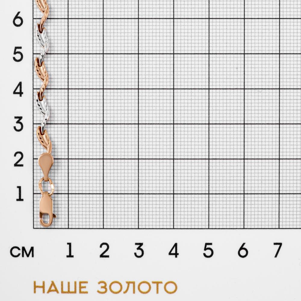 Золотой браслет Лаурентия из красного золота 585 пробы Э7ТАБ107