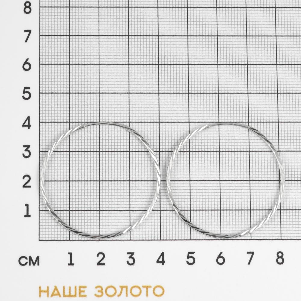 Серебряные серьги конго Талант ТБ153540С