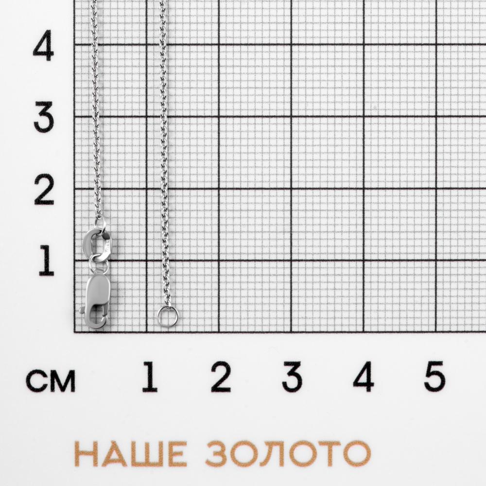 Платиновая цепочка Красцветмет КЯНЦ 41-053 0.35