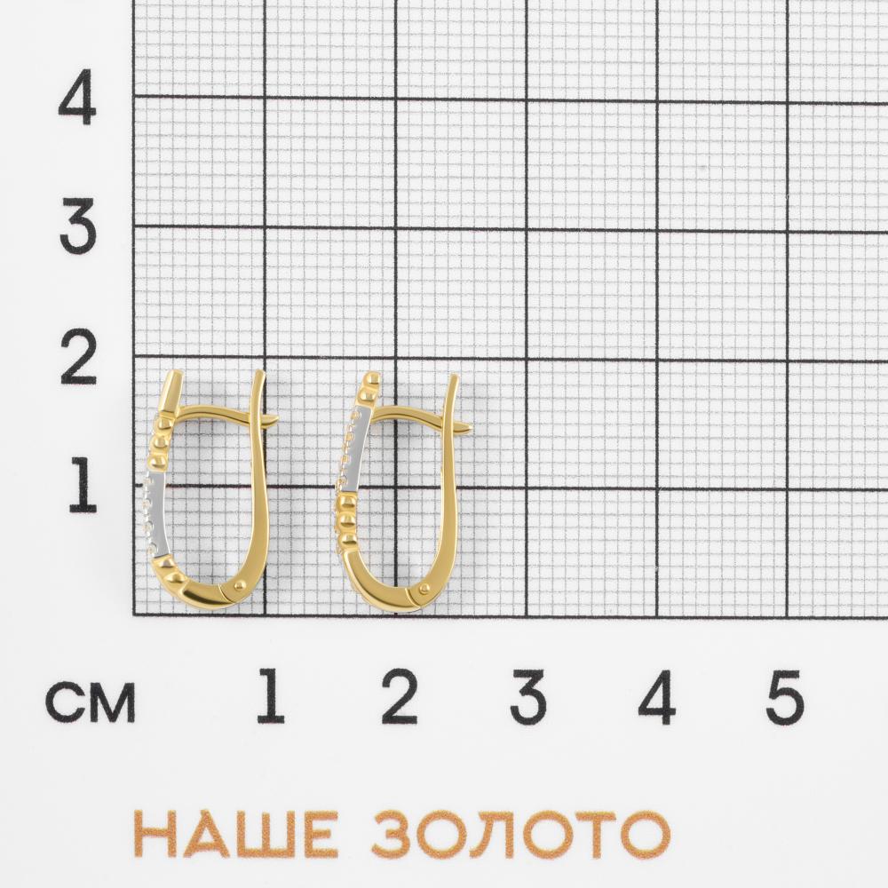 Золотые серьги Альтеза из красного золота 585 пробы А920220