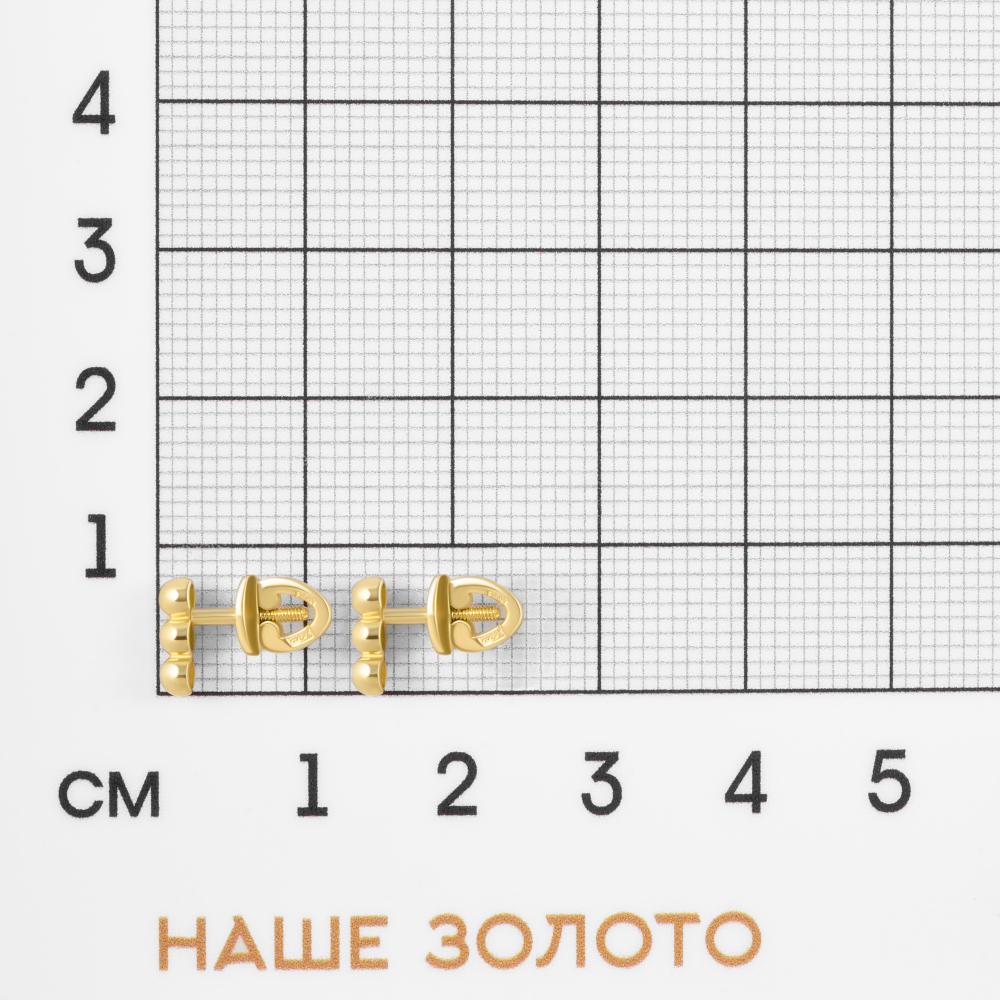 Золотые серьги гвоздики Альтеза из красного золота 585 пробы А920215