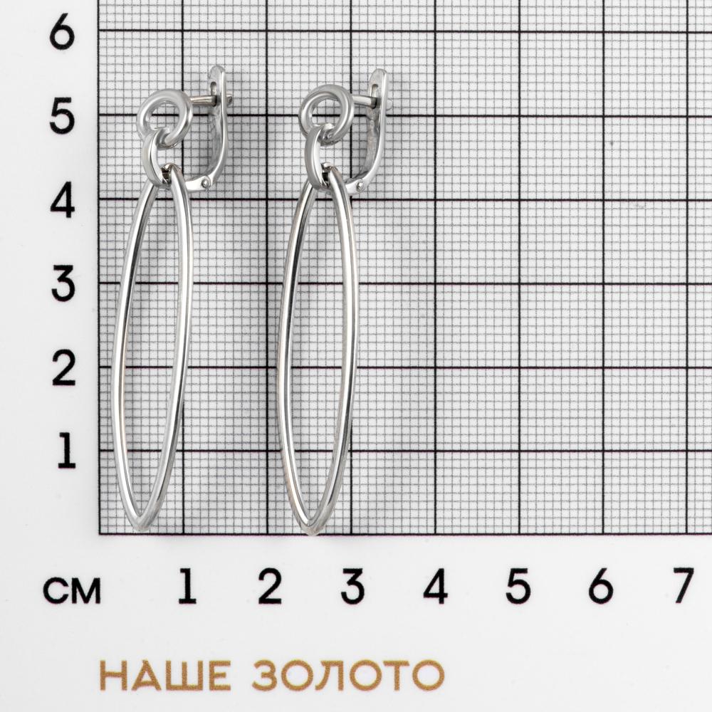 Серебряные серьги подвесные Арина 3А104214200000