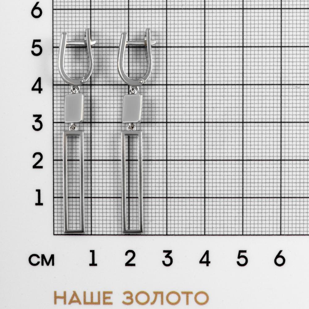 Серебряные серьги подвесные Арина 3А104017200000