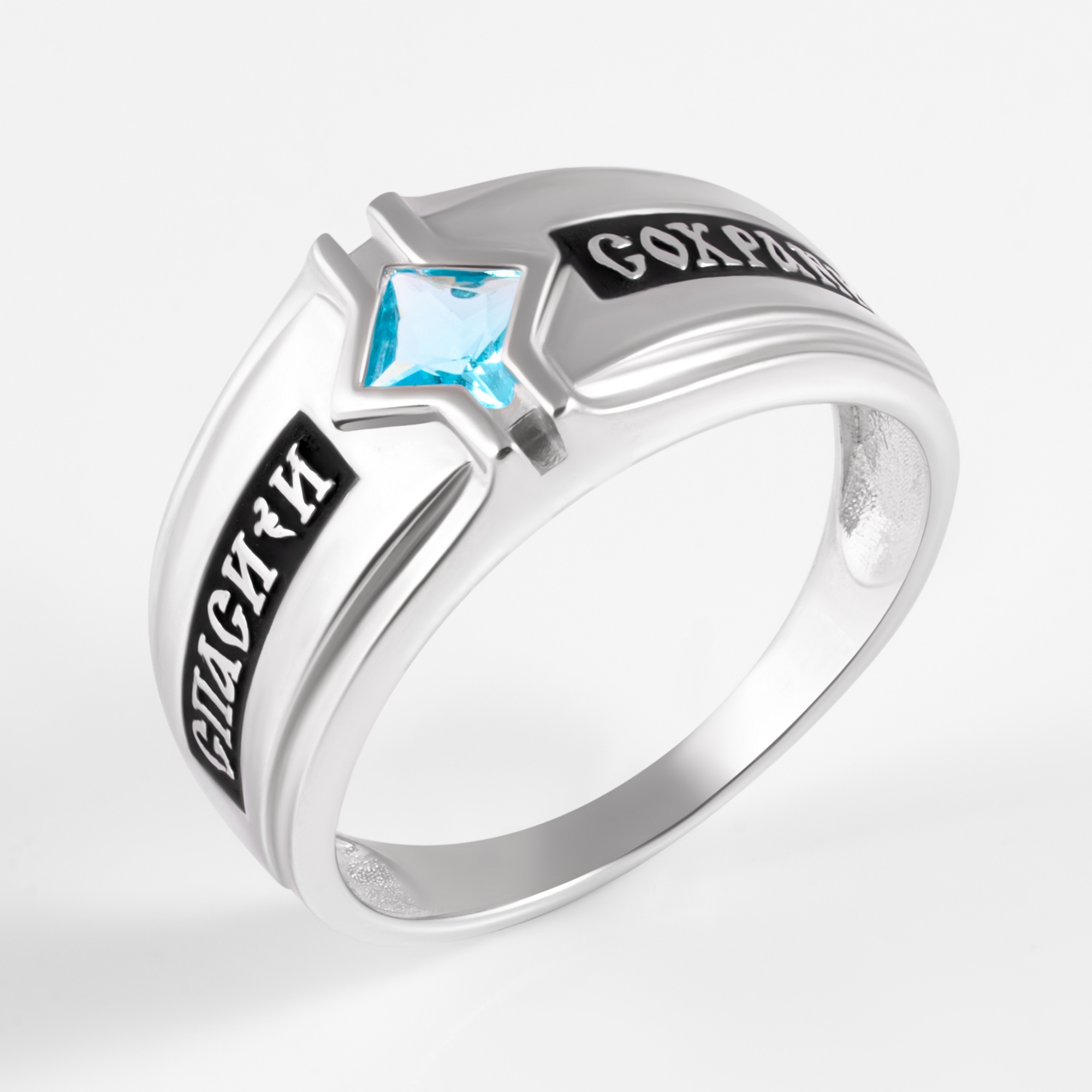 Серебряное кольцо с нанокристаллом