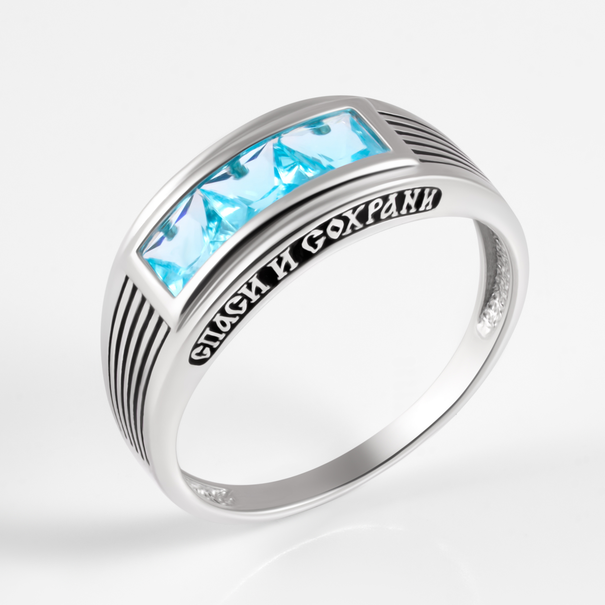 Серебряное кольцо с наноситалами