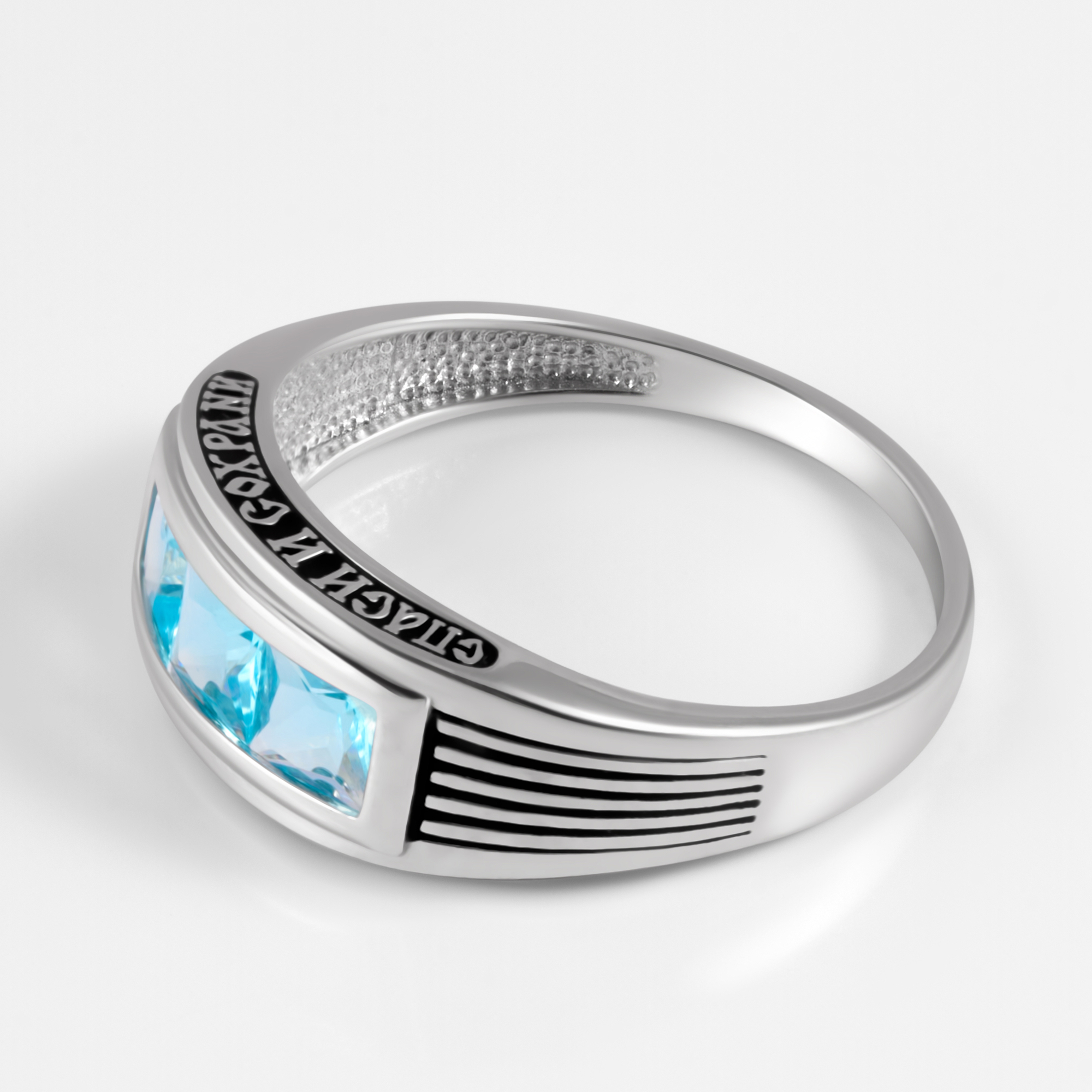 Серебряное кольцо Талант ТБ2076000Ч20025