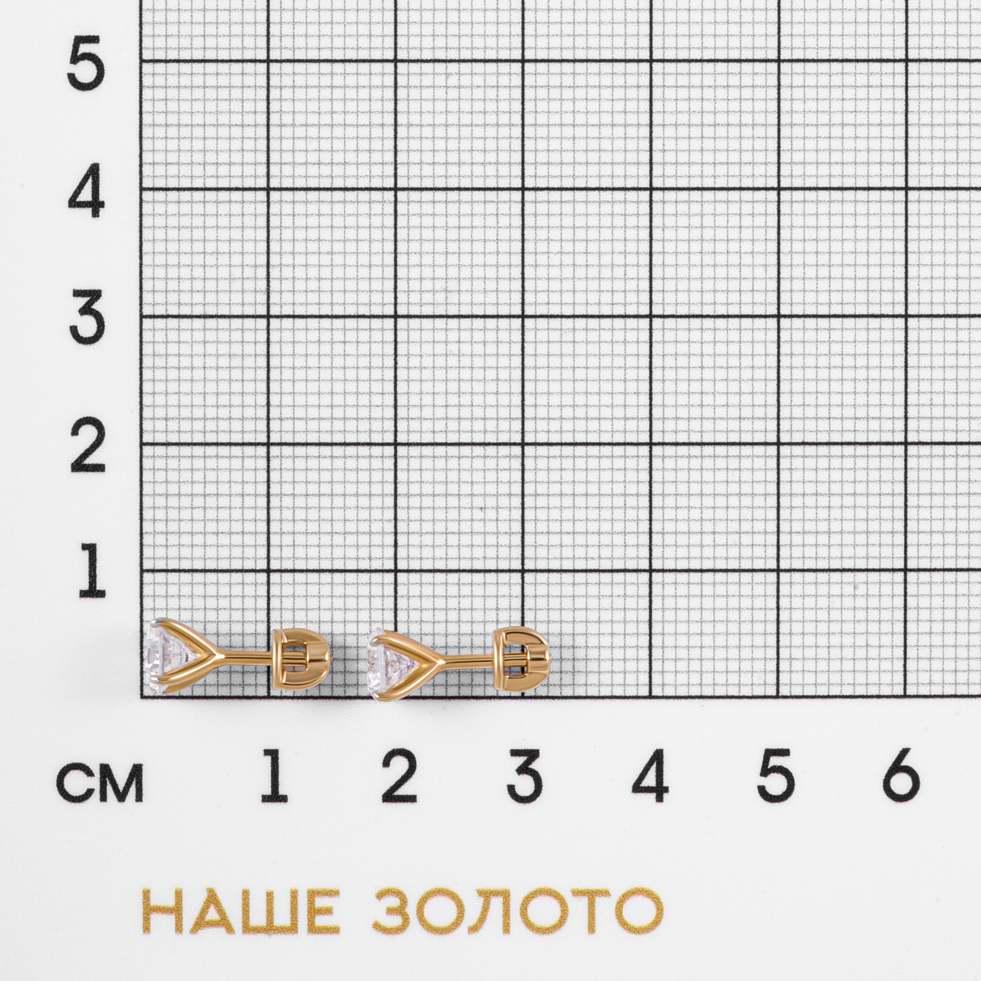 Золотые серьги гвоздики Sokolov из красного золота 585 пробы ДИ0200006