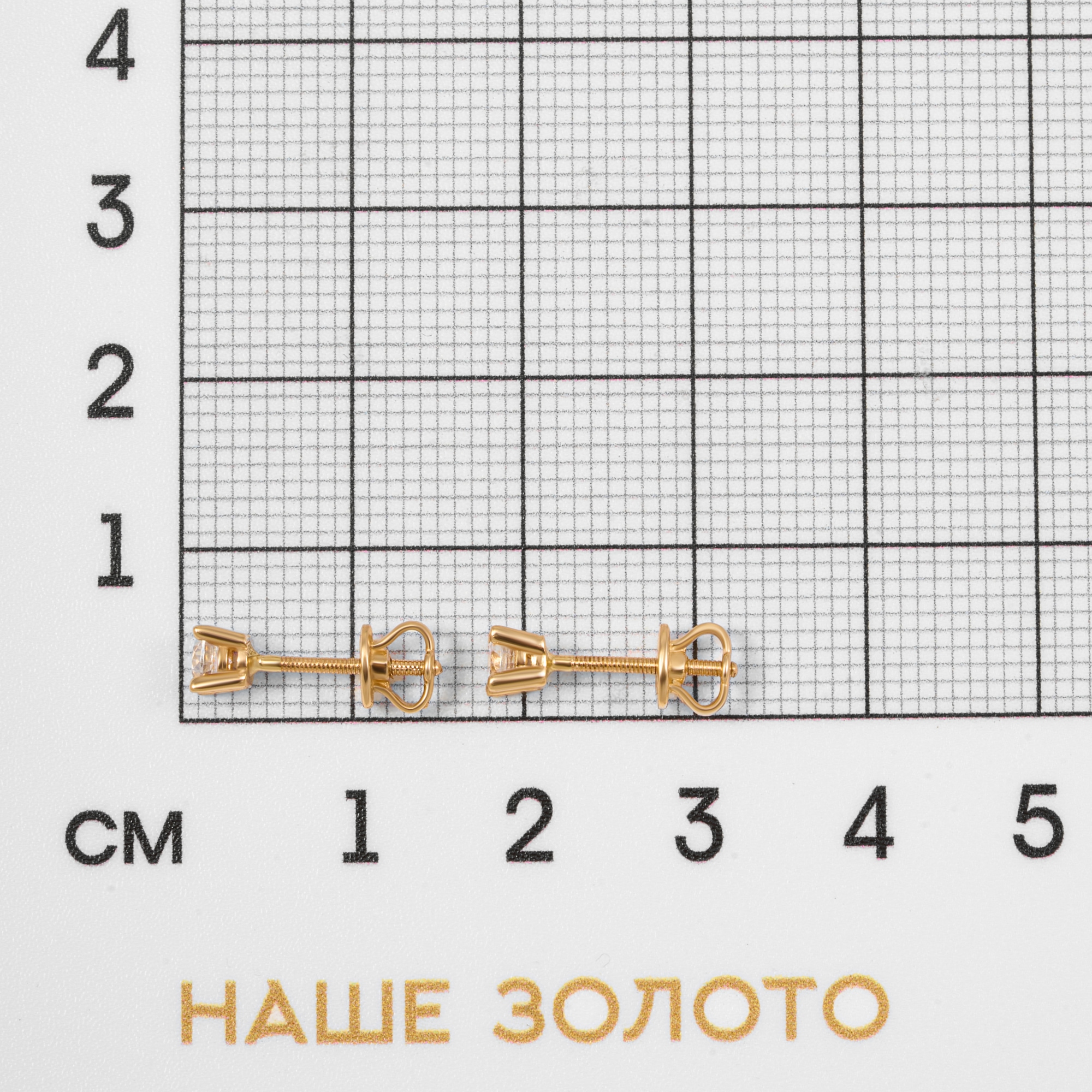 Золотые серьги гвоздики Випголд из красного золота 585 пробы ВПСС0130К-2
