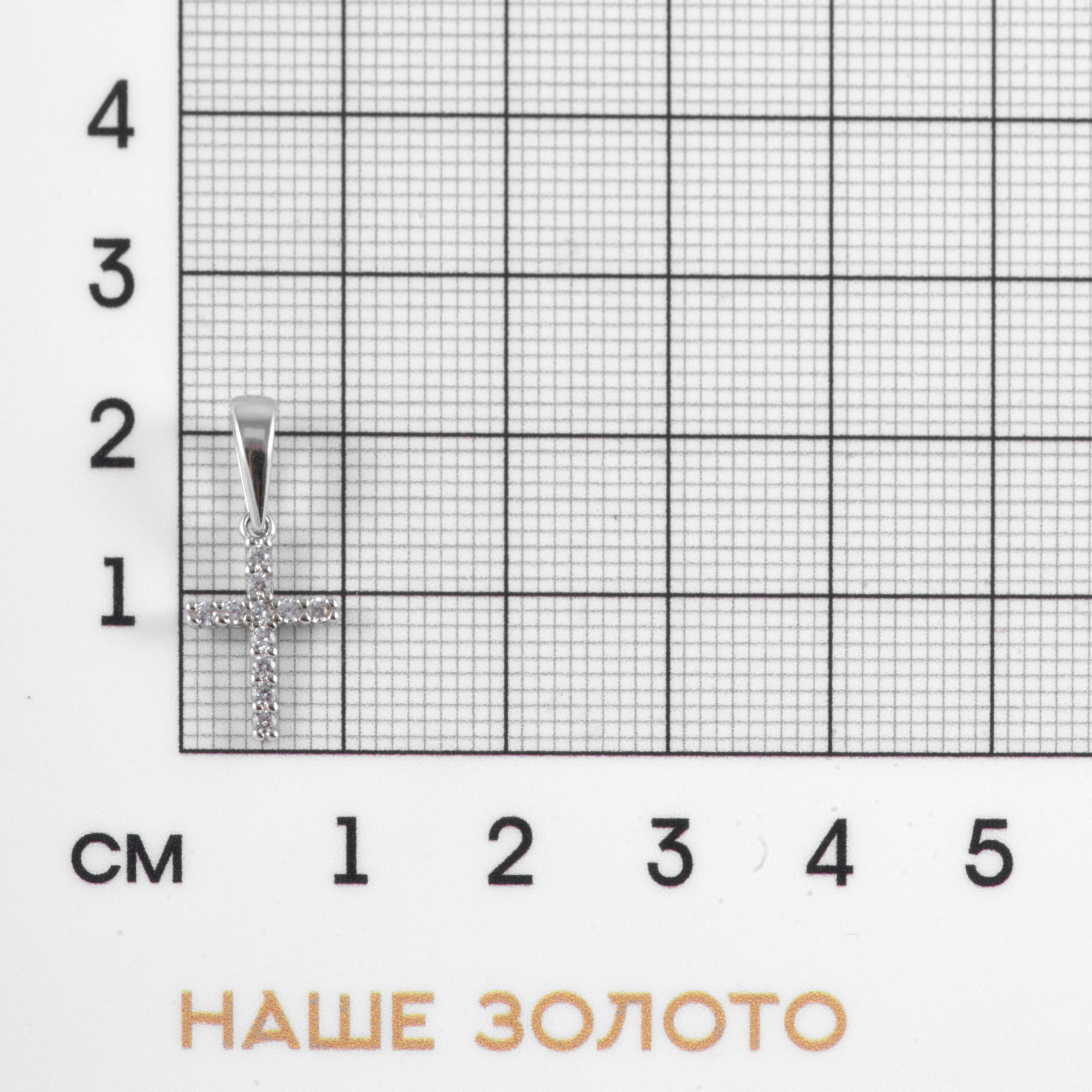 Серебряная подвеска Вознесенский  со вставками (фианит) 6В13-0028