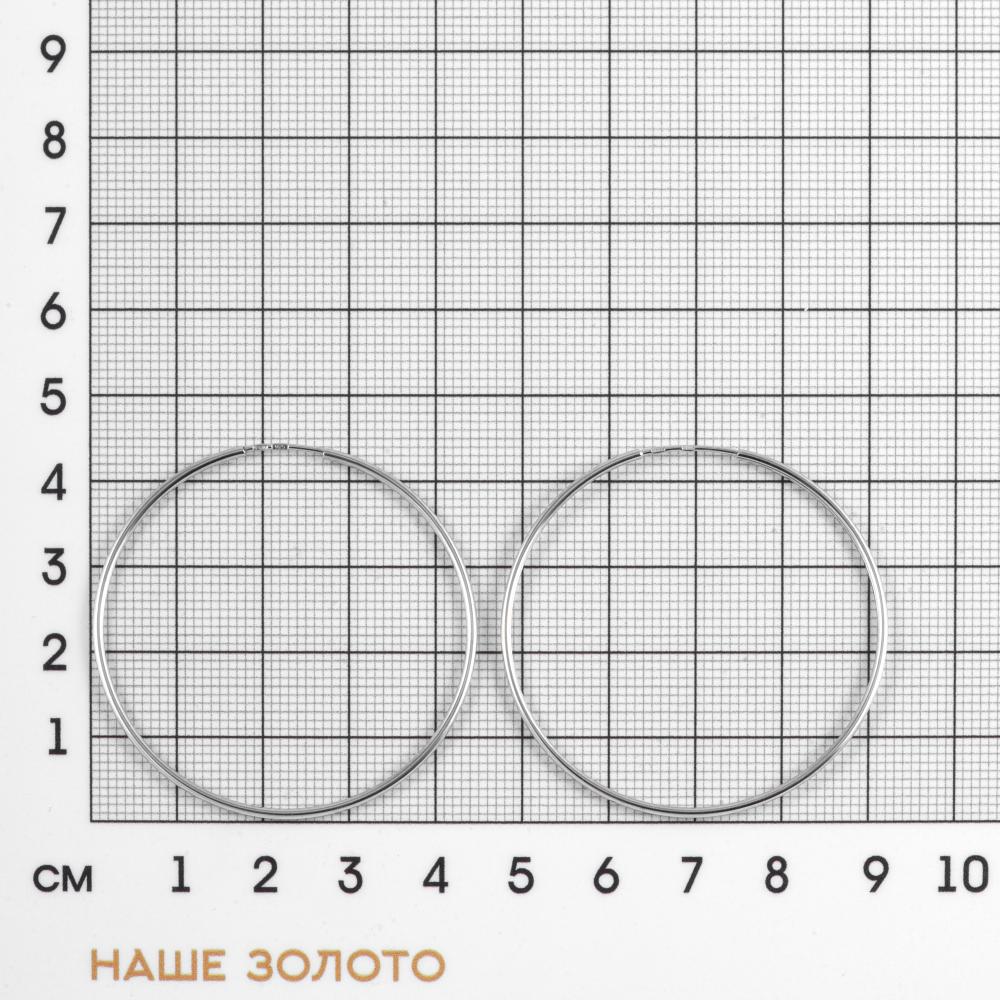 Серебряные серьги конго Дымнич ДЧ02124040