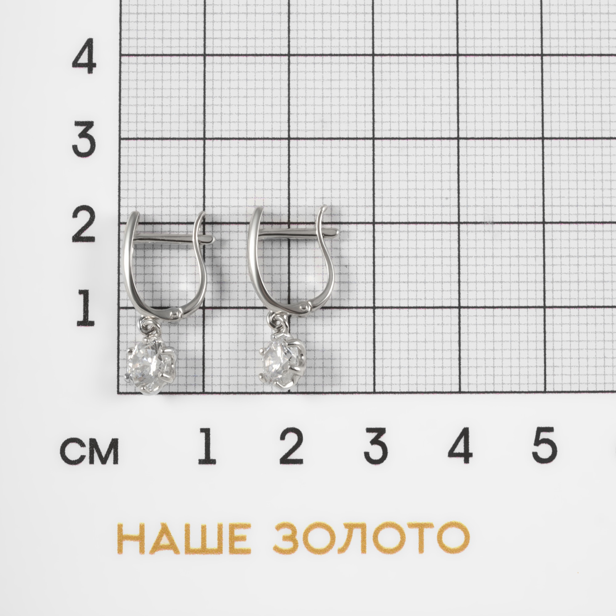Серебряные серьги подвесные Sokolov ДИ94026659