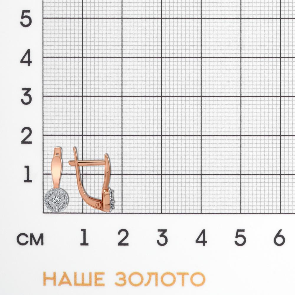 Золотые серьги Григорьев даймонд из красного золота 585 пробы Э102145348*
