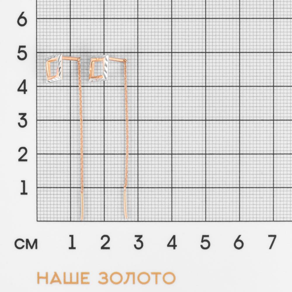 Золотые серьги протяжки Efremof из красного золота 585 пробы ЮПС12018249