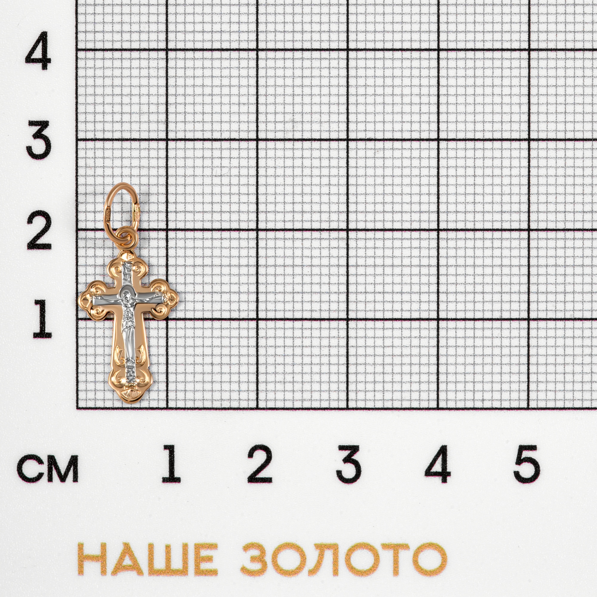 Золотой крест Иллада из красного золота 585 пробы 2И080129