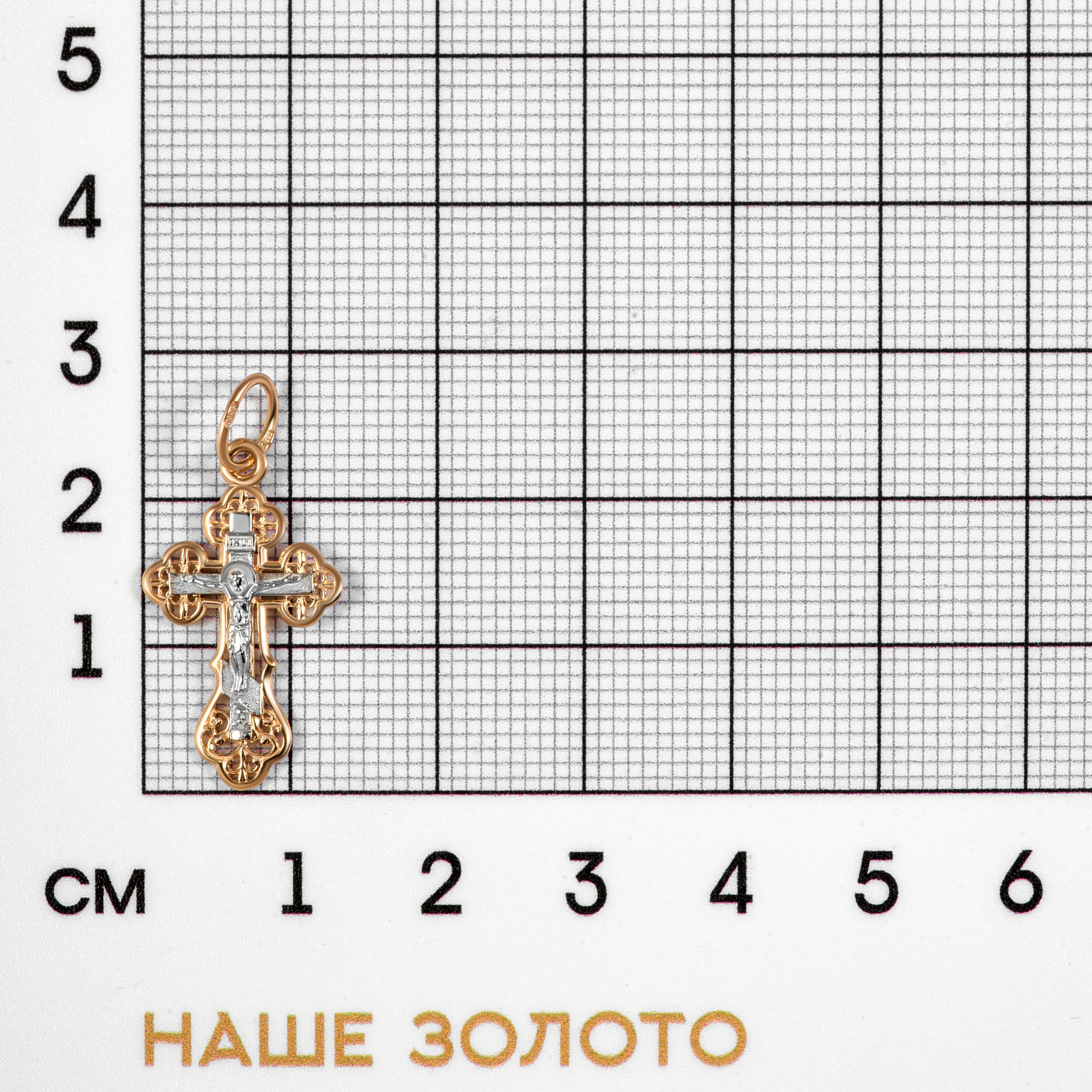 Золотой крест Иллада из красного золота 585 пробы 2И080124
