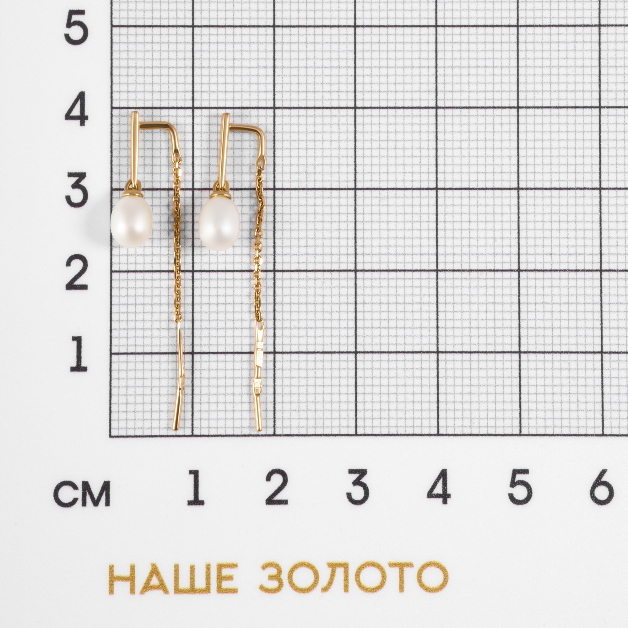 Золотые серьги протяжки Sokolov из красного золота 585 пробы ДИ792419