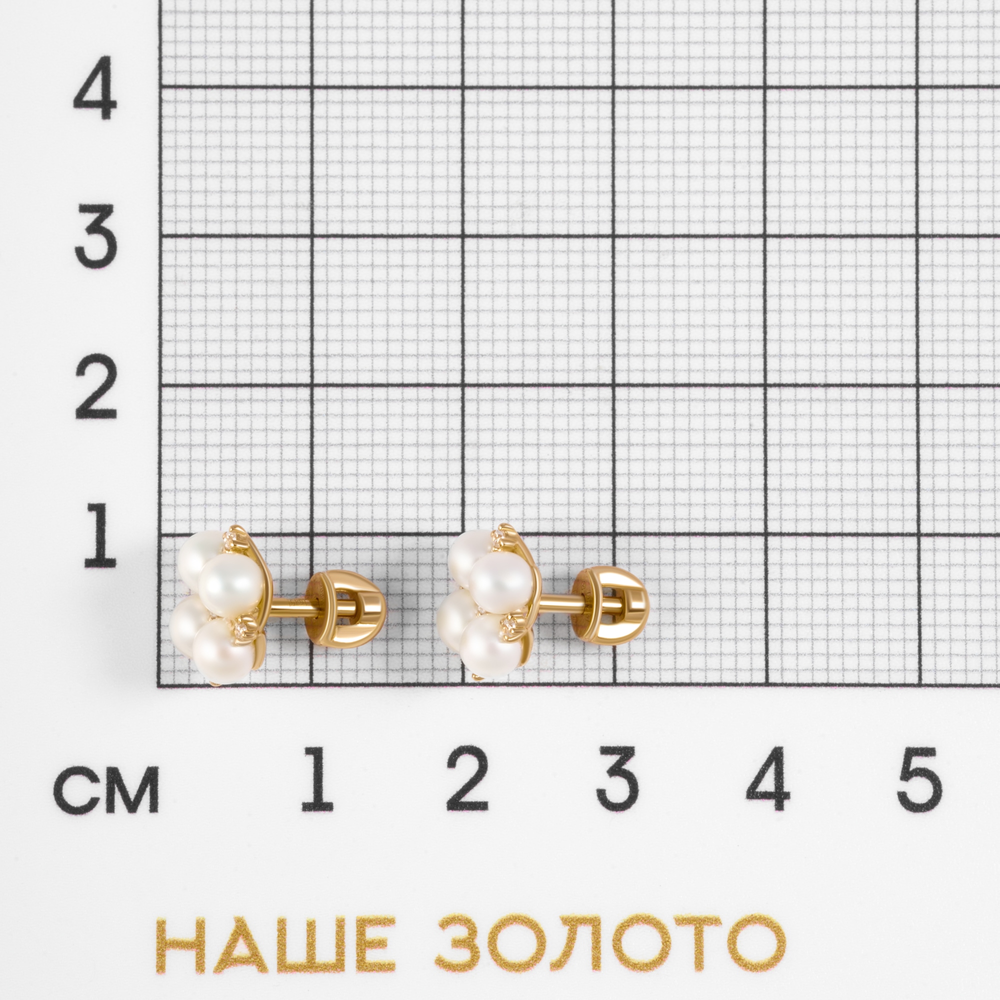 Золотые серьги гвоздики Sokolov из красного золота 585 пробы ДИ792423