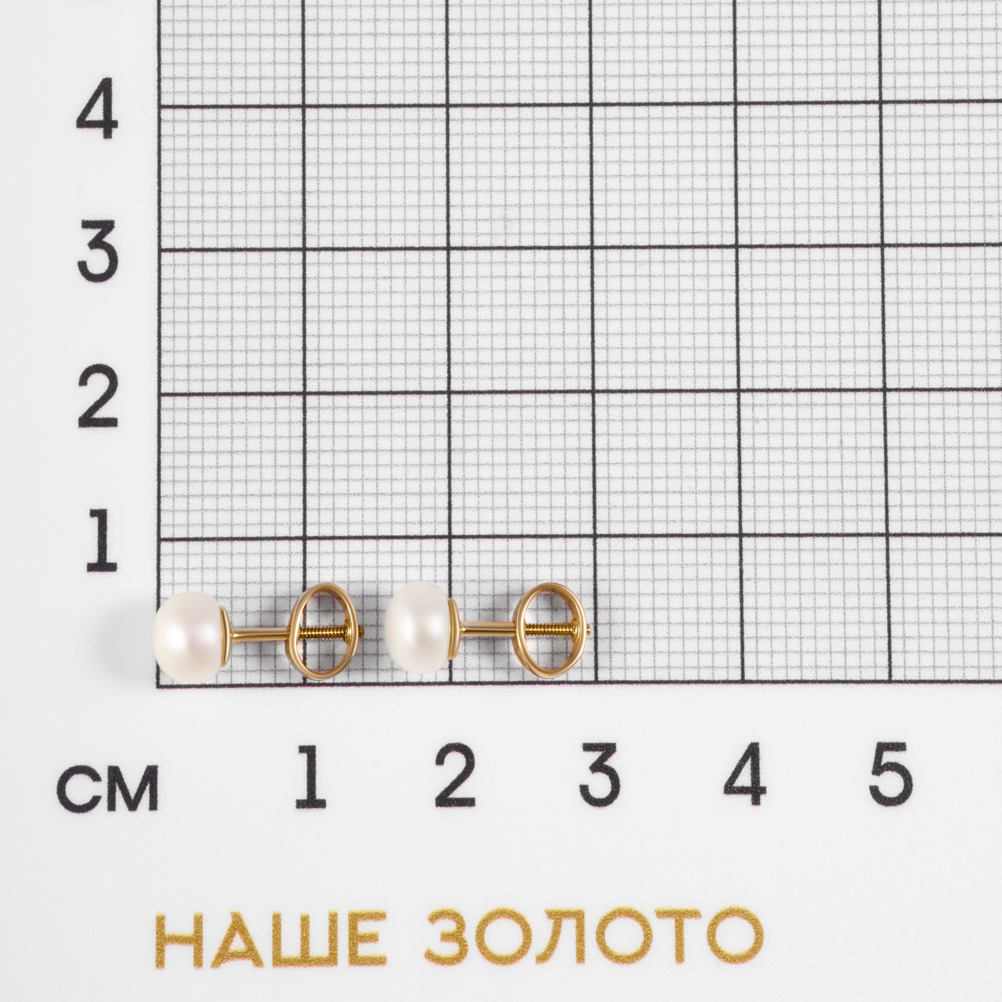 Золотые серьги гвоздики Sokolov из красного золота 585 пробы ДИ792421