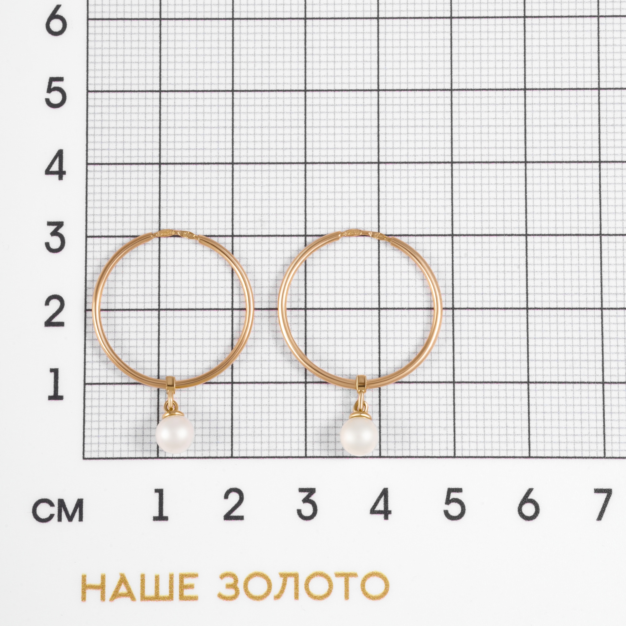 Золотые серьги конго Sokolov из красного золота 585 пробы ДИ51-324-01843-1