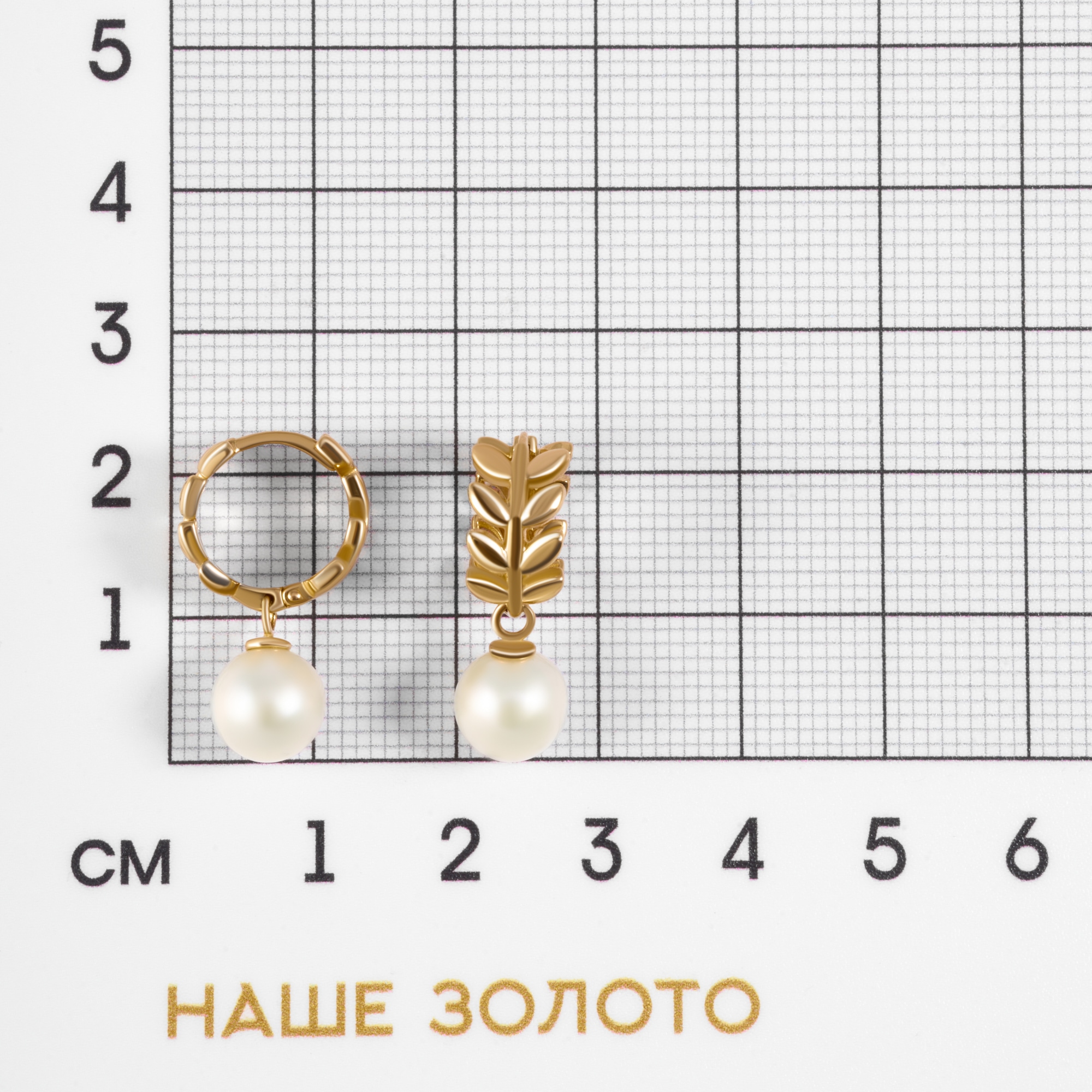 Золотые серьги подвесные Sokolov из красного золота 585 пробы ДИ792430