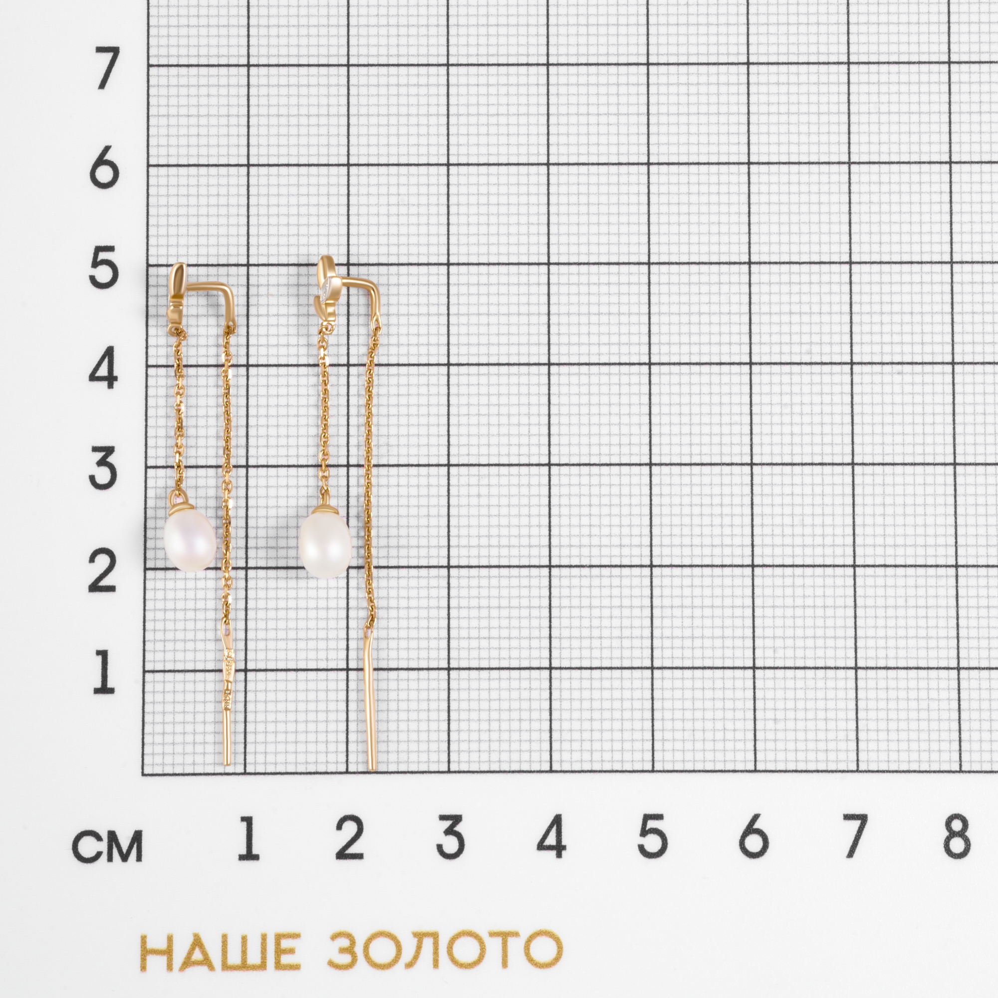 Золотые серьги протяжки Sokolov из красного золота 585 пробы ДИ792424