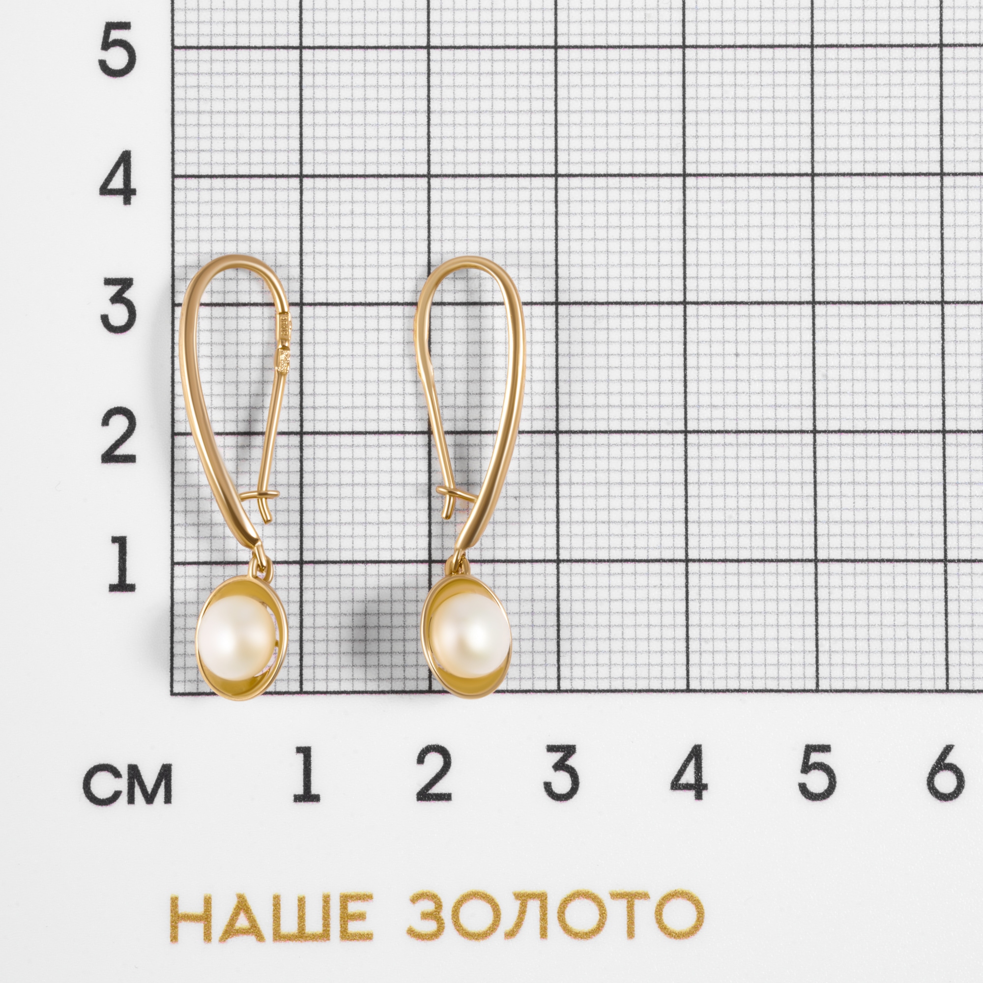 Золотые серьги подвесные Sokolov из красного золота 585 пробы ДИ51-321-01823-1