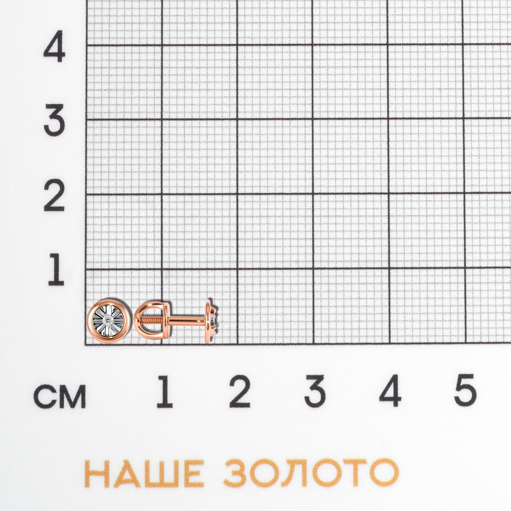 Золотое кольцо Efremof из красного золота 585 пробы ЮПК15115530