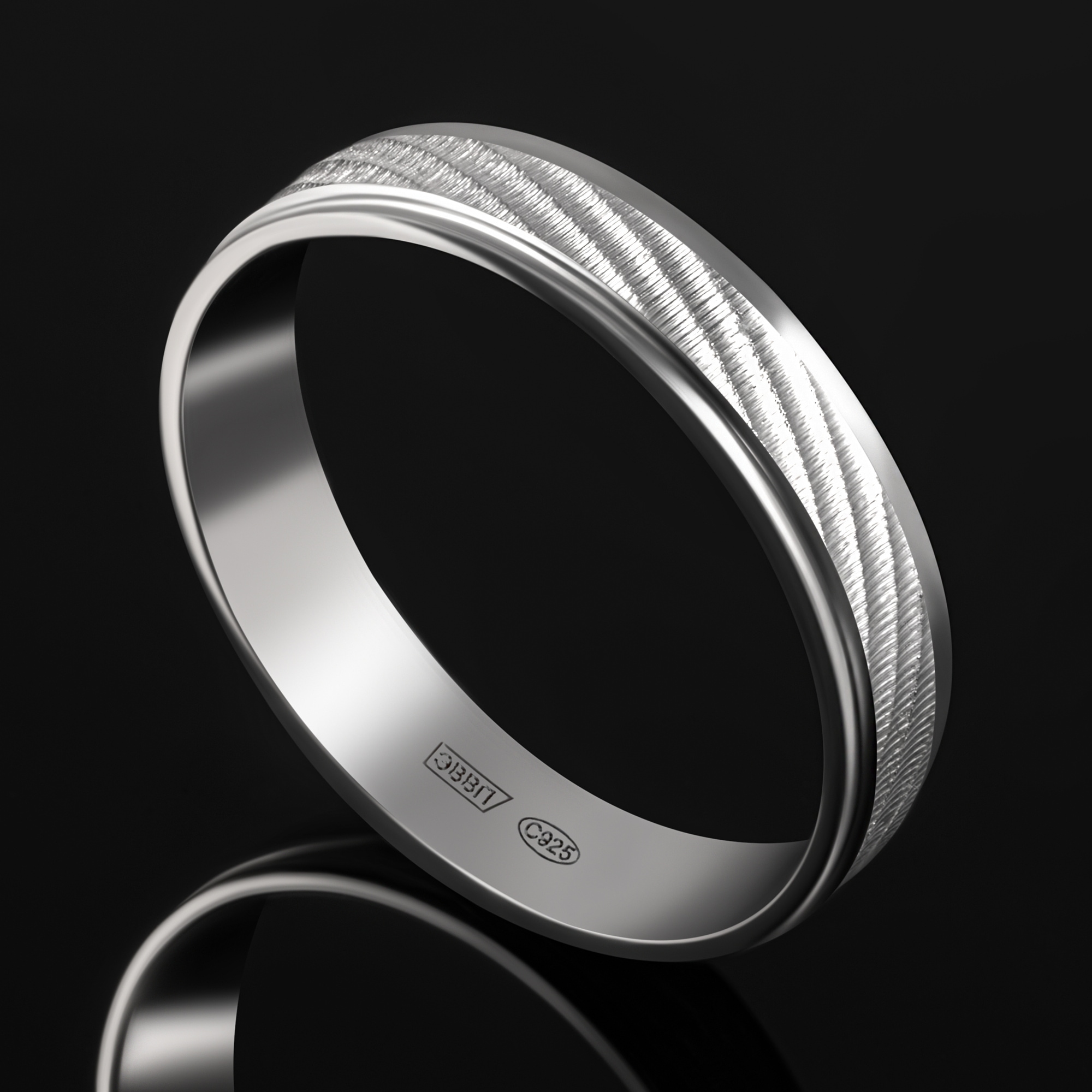 Серебряное кольцо обручальное Гавва ДЦКОФ-38С