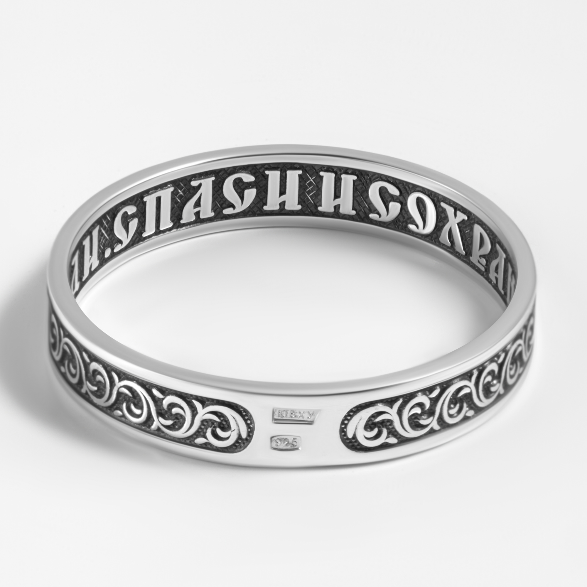 Серебряное кольцо обручальное Серебро россии РОК-175