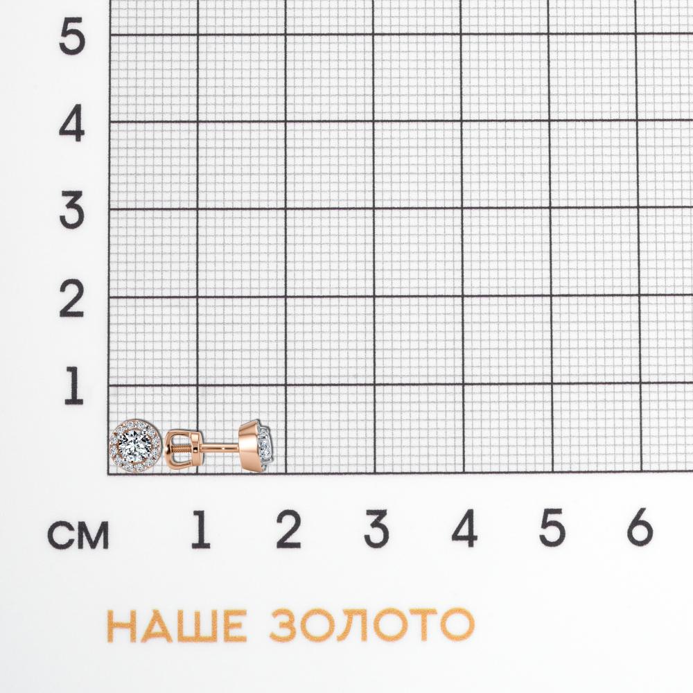 Золотые серьги гвоздики Золотая подкова из красного золота 585 пробы ЯВ804-00411-10-00-20-00