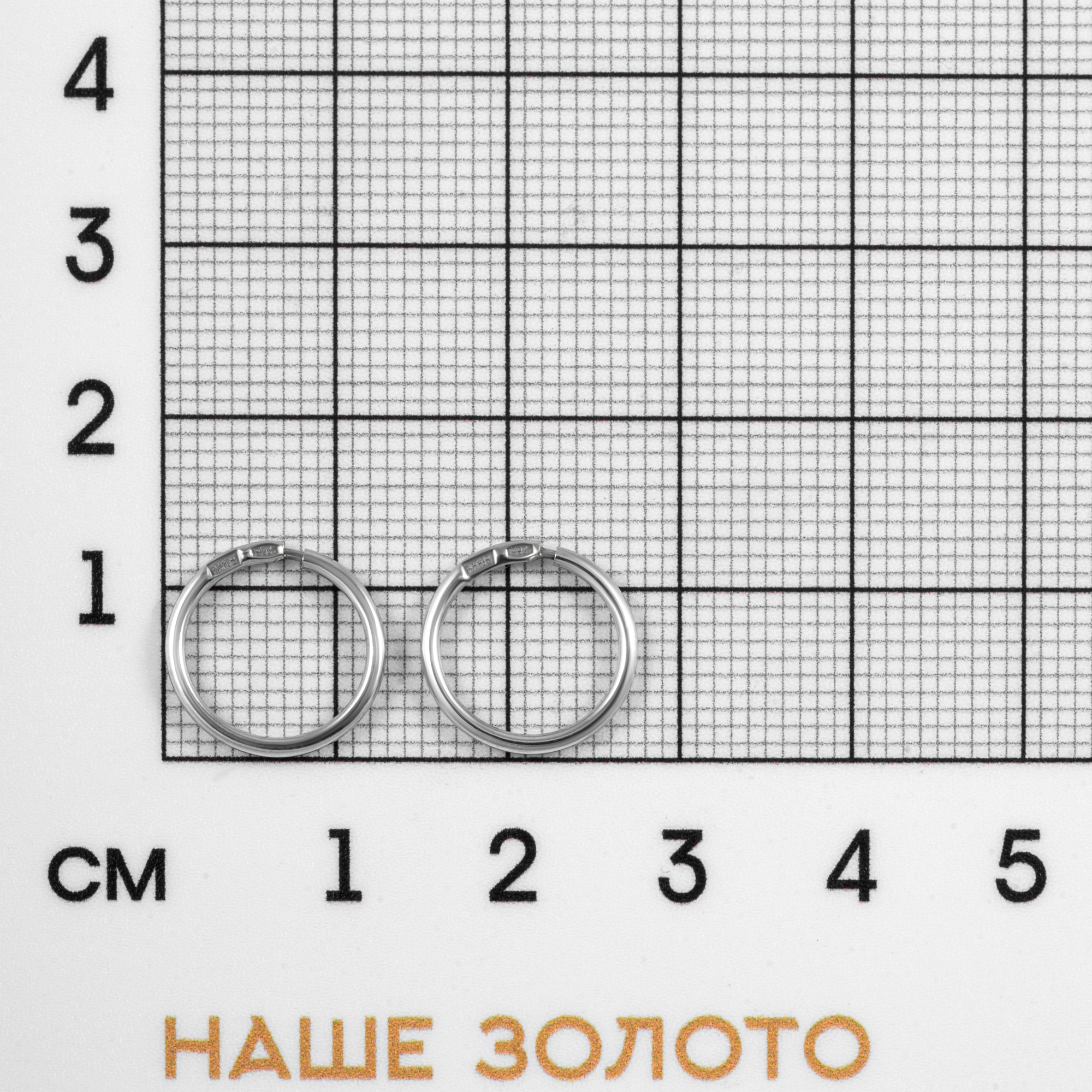 Серебряные серьги конго Sokolov ДИ94140041
