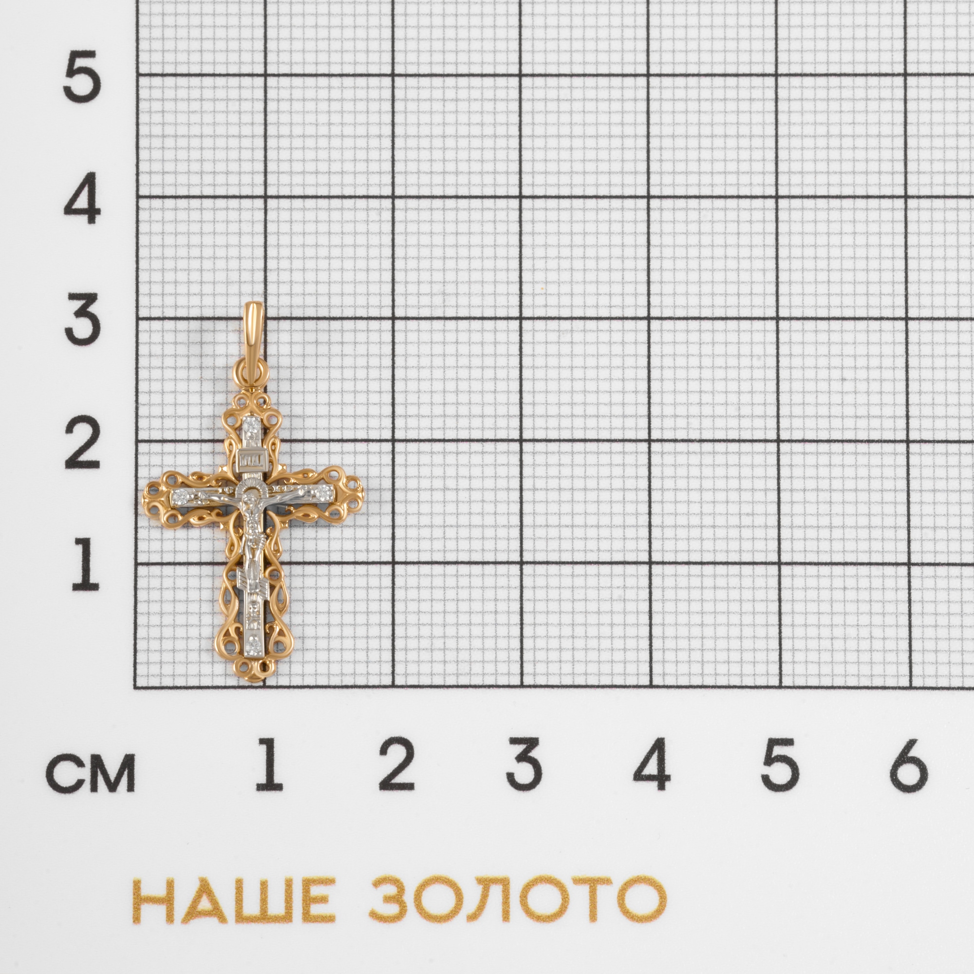 Золотой крест Золотая подкова из красного золота 585 пробы ЯВ810-00133-10-00-20-00