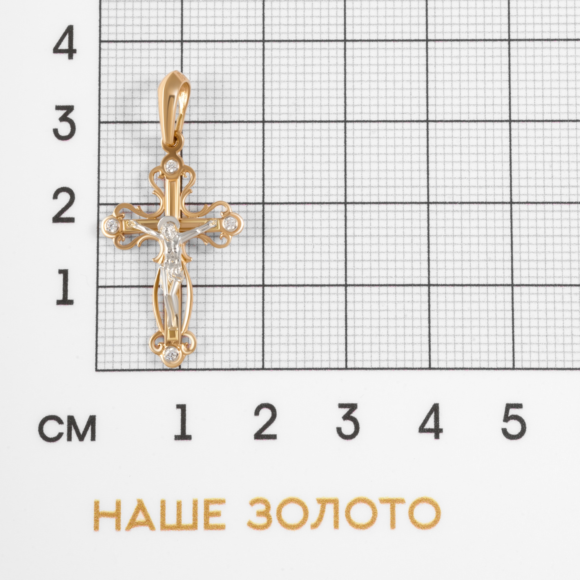 Золотой крест Золотая подкова из красного золота 585 пробы ЯВ810-00043-10-00-20-00