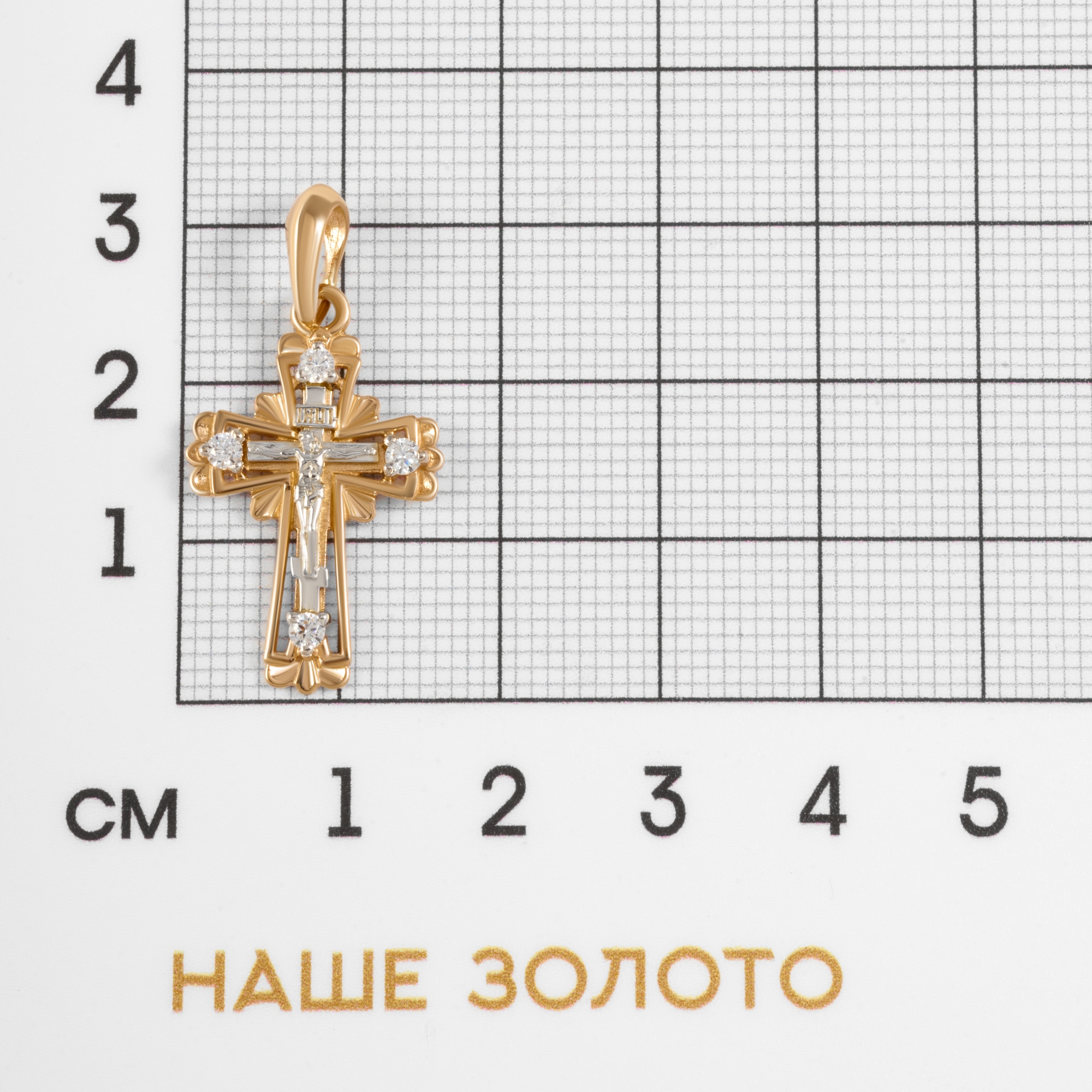 Золотой крест Золотая подкова из красного золота 585 пробы ЯВ810-00279-10-00-20-00