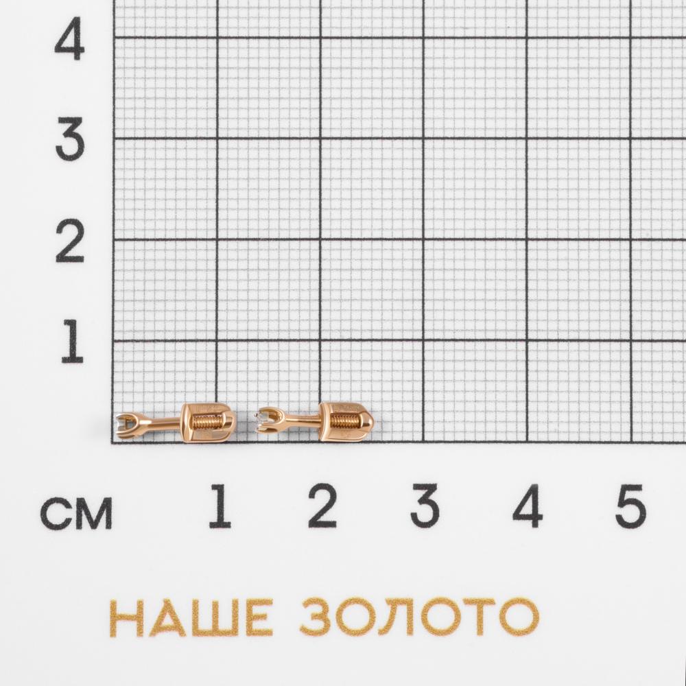 Золотые серьги гвоздики Бриллиант союз из красного золота 585 пробы ЫЗ2-362-103И1К