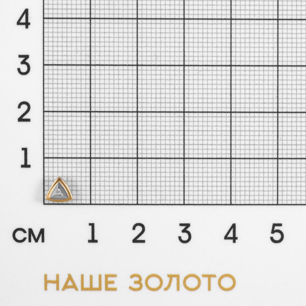 Золотая подвеска Империал из красного золота 585 пробы ИМП0781-120