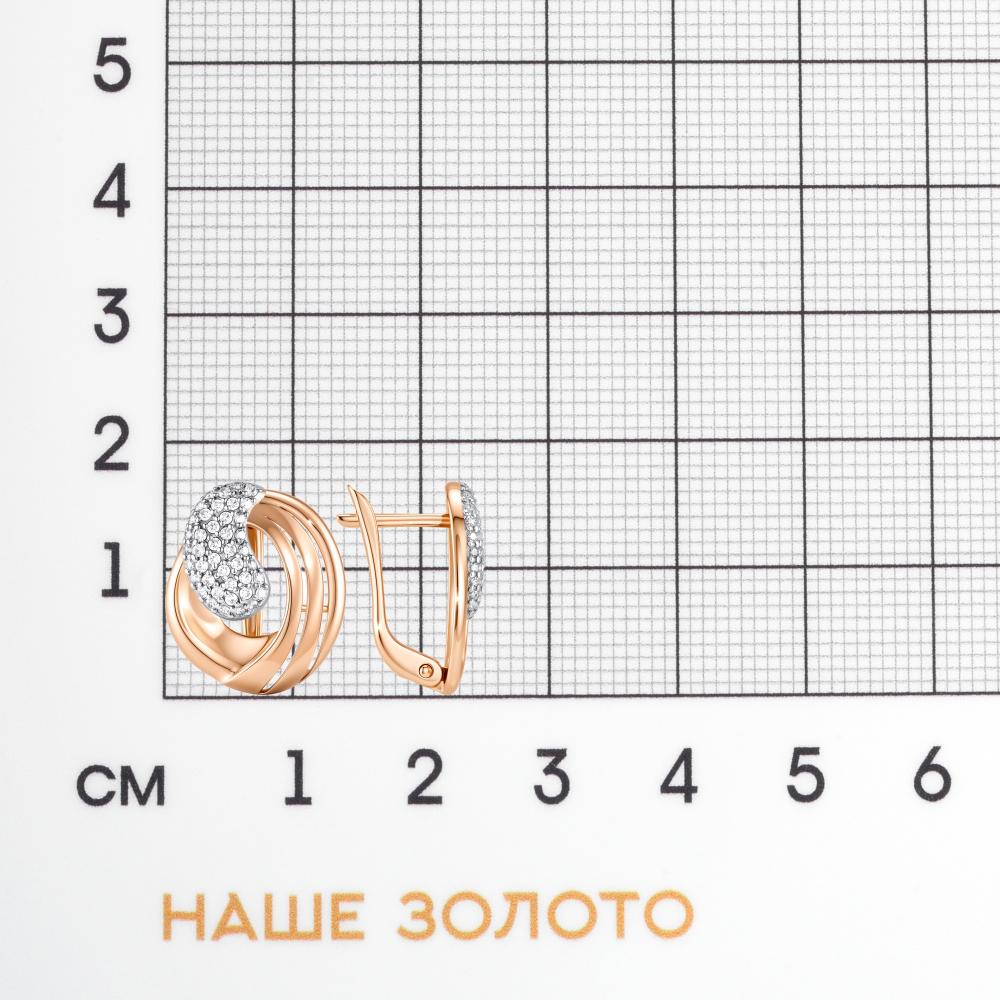 Золотое кольцо Алекси из красного золота 585 пробы А3012723
