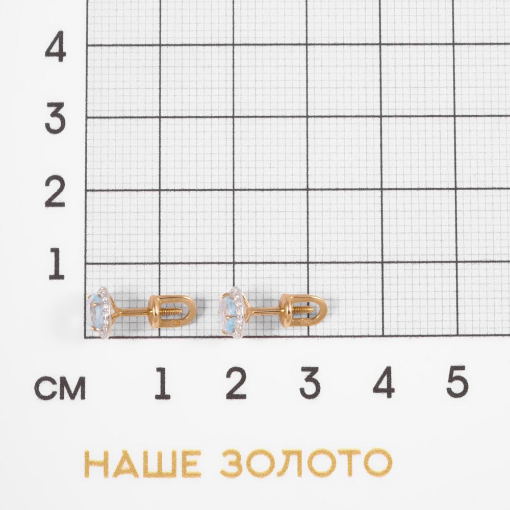 Золотые серьги гвоздики Злато из красного золота 585 пробы З8З2-10303тг