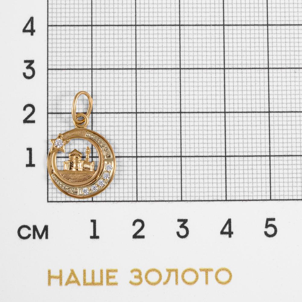 Золотая мусульманская подвеска Карат-к из красного золота 585 пробы  со вставками (фианит) КК132009