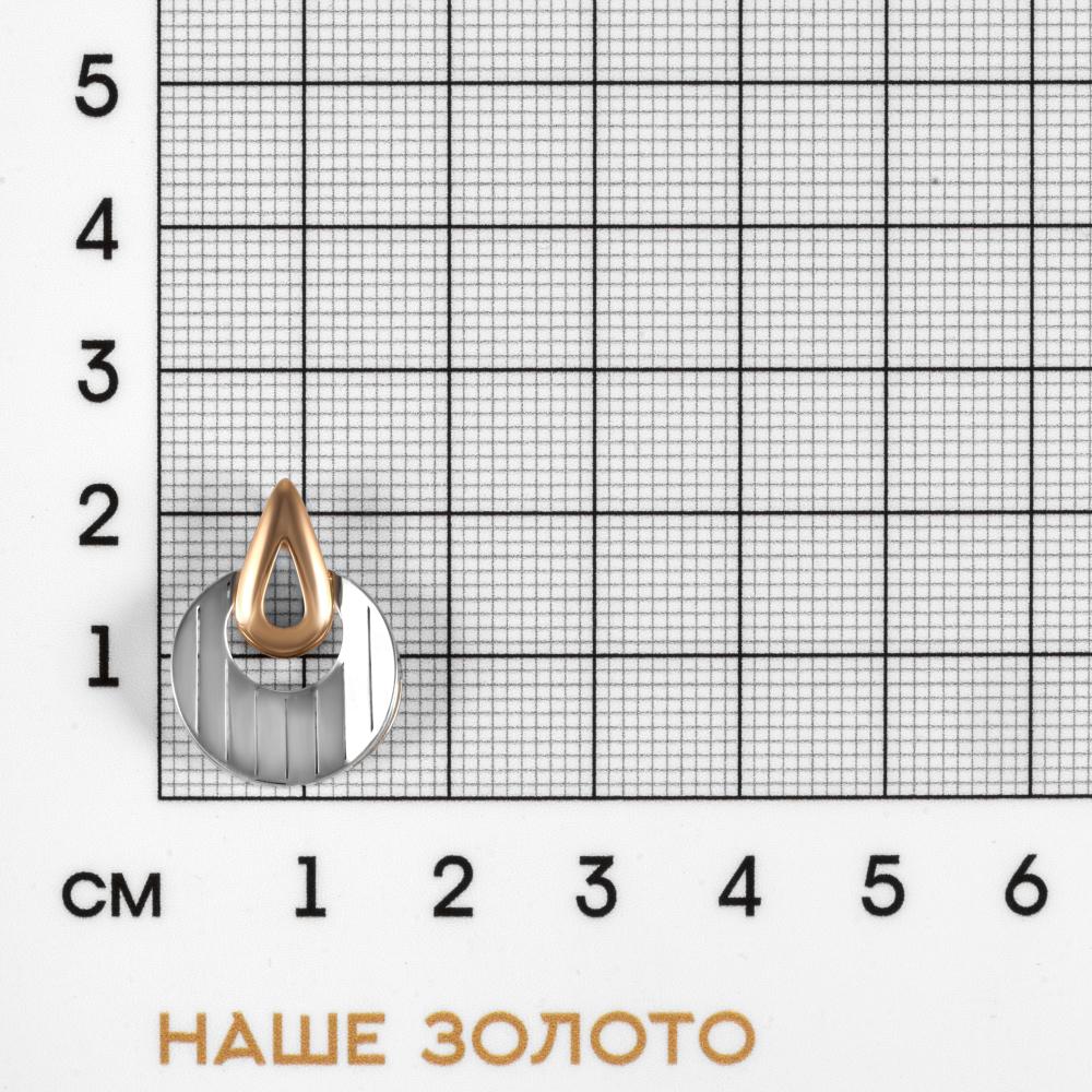 Золотая подвеска Платина из красного золота 585 пробы ПЛ033532010001111