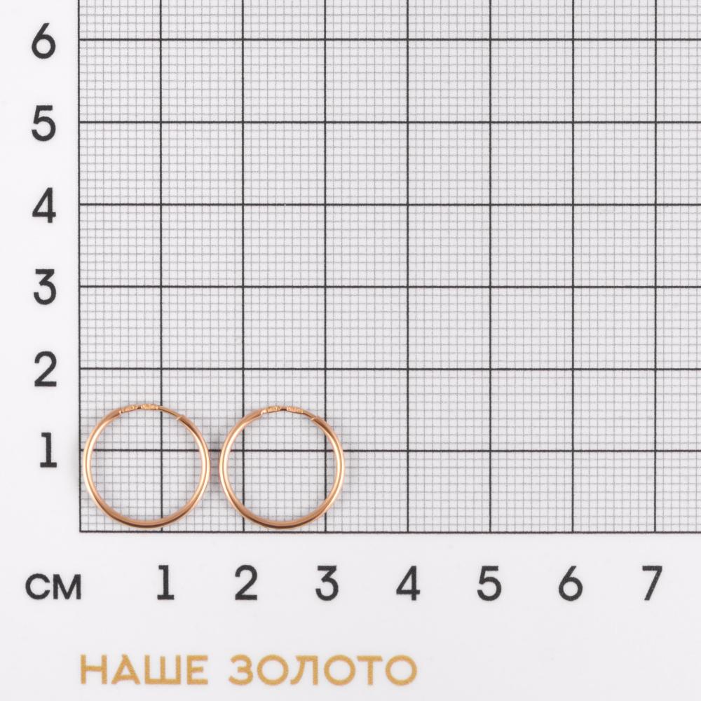 Золотые серьги конго Талант из красного золота 585 пробы ТБ120115