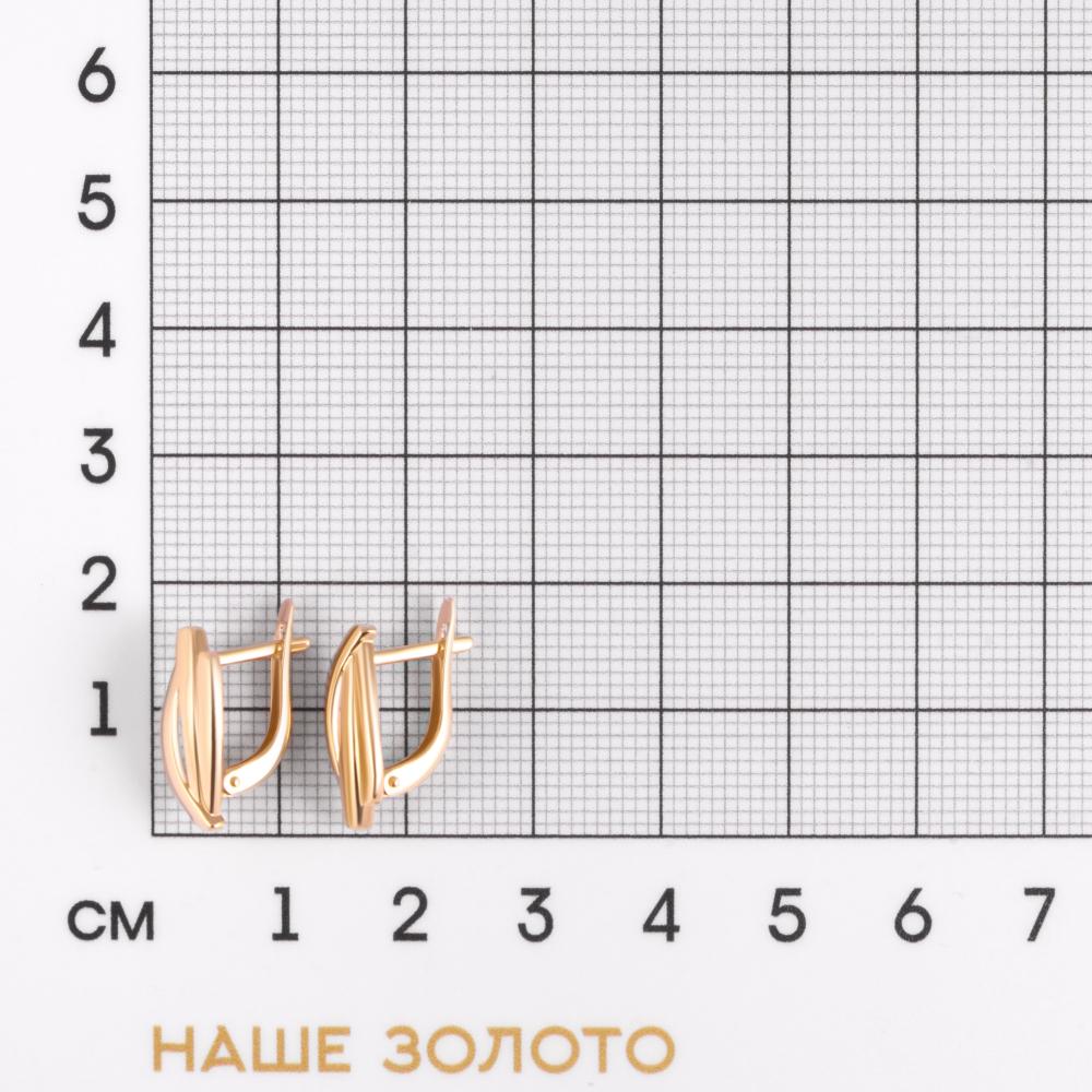 Золотые серьги Иллада из красного золота 585 пробы 2И22-0550