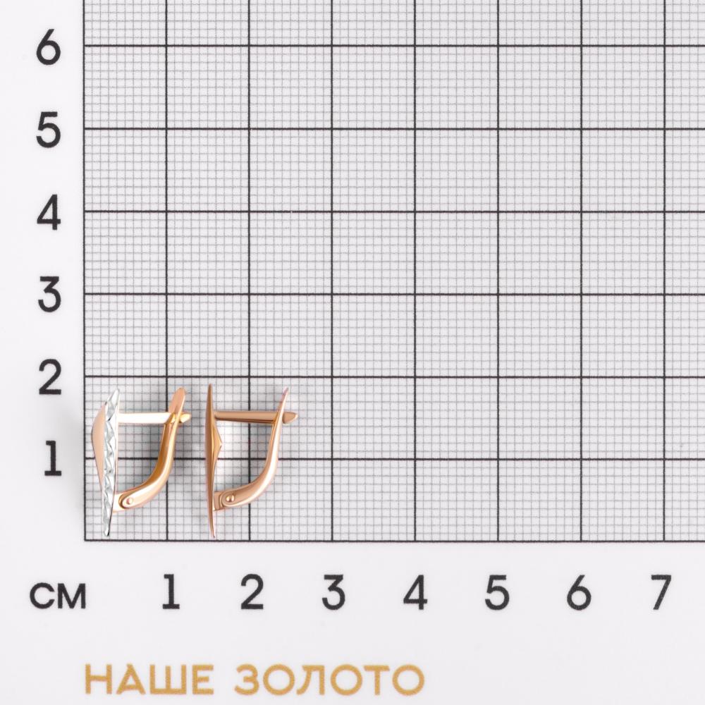 Золотые серьги Иллада из красного золота 585 пробы 2И220277