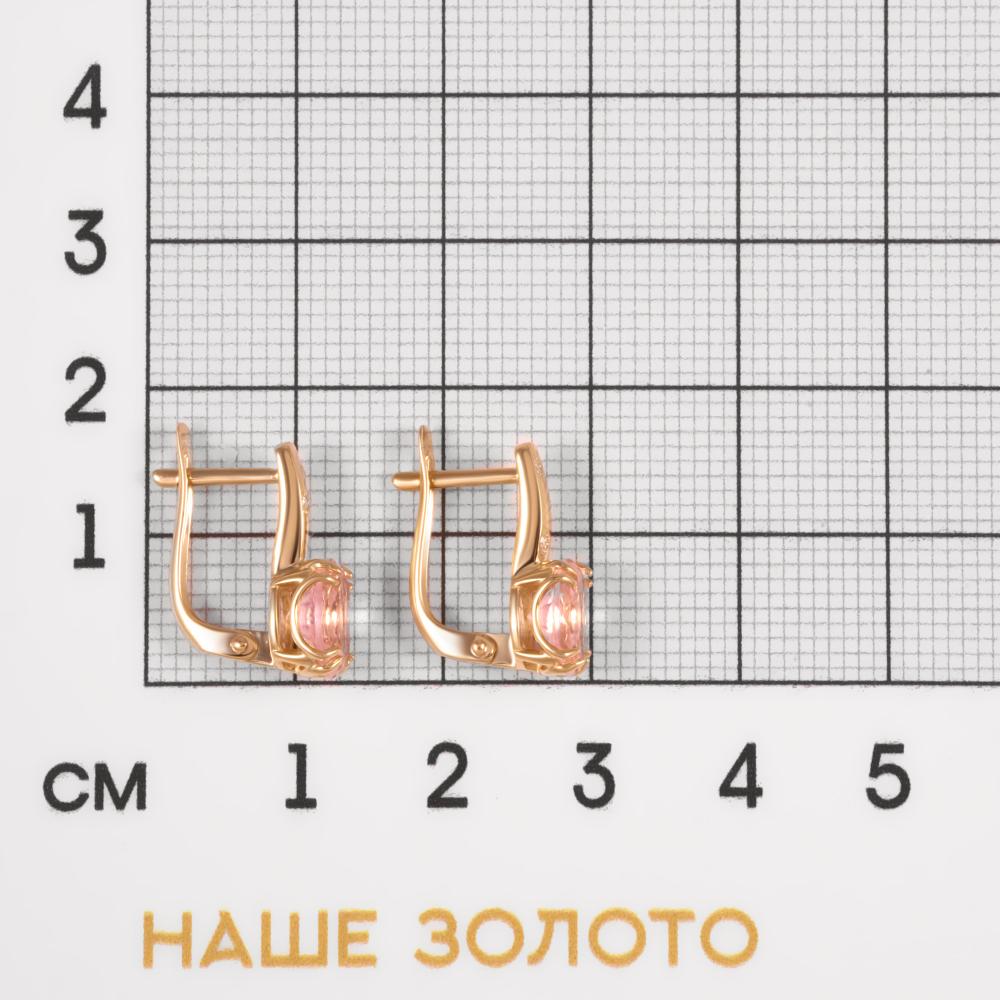 Золотые серьги New gold из красного золота 585 пробы НЮ09873802010003548СИМОП