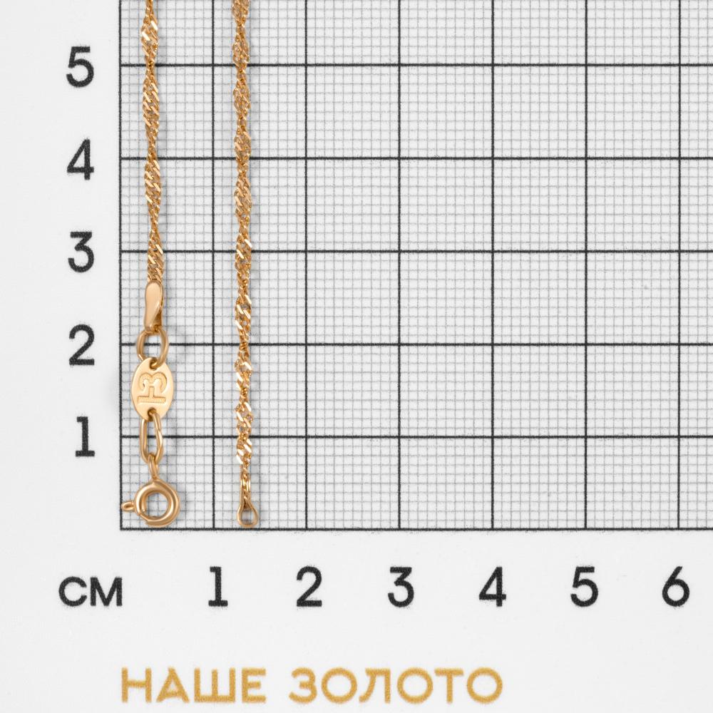 Золотой браслет Доминант из красного золота 585 пробы 2ДБ303051, размеры от 16 до 20