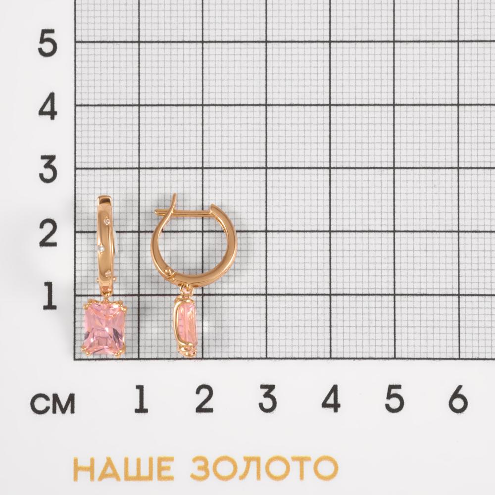 Золотые серьги подвесные New gold из красного золота 585 пробы НЮ09874002010003548СИМОП