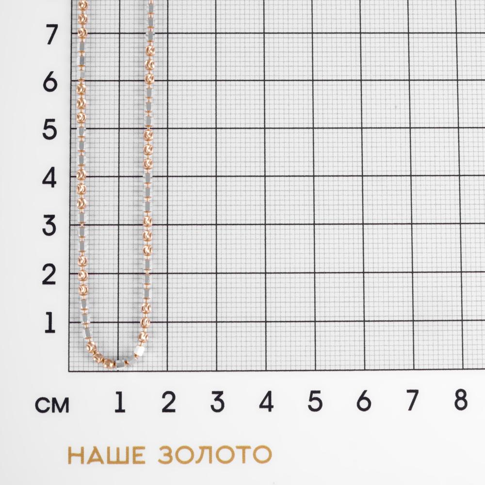 Серебряное колье Грация ЦГЦПСЦ0061ПВ