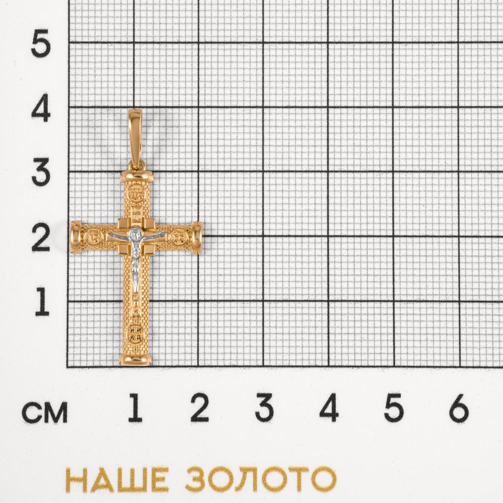 Золотой крест Талант из красного золота 585 пробы ТБ5102000028450