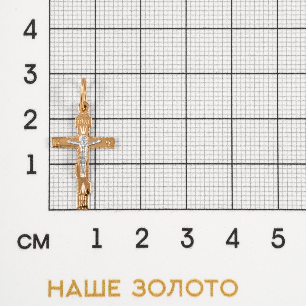 Золотой крест Efremof из красного золота 585 пробы ЮПП1500167