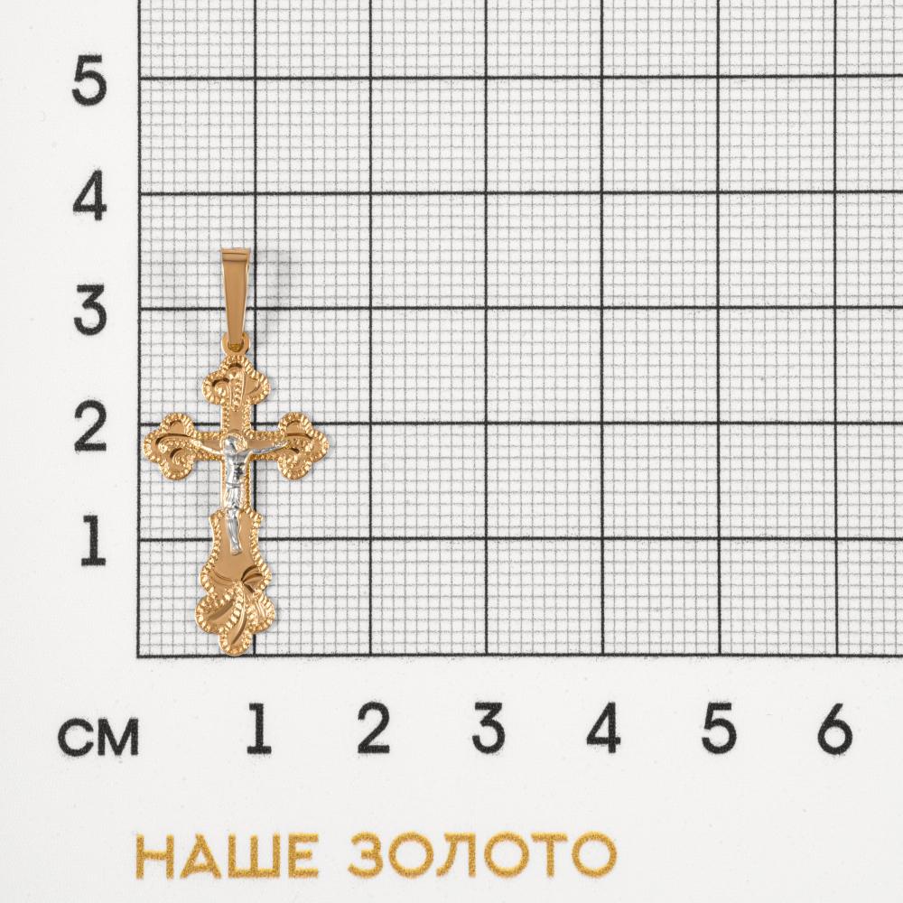 Золотой крест Голден глоб из красного золота 585 пробы ГГ102ИХ261304